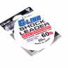 GAMAKATSU G-Line Shock Leader 60lb
